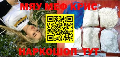 гашиш Лесосибирск