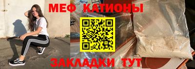Альфа ПВП Ликино-Дулёво