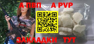 гашиш Лесосибирск