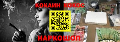 Альфа ПВП Ликино-Дулёво
