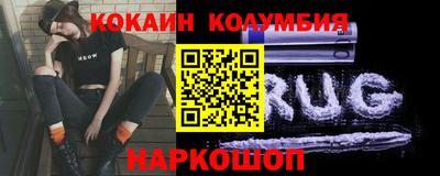 Альфа ПВП Ликино-Дулёво