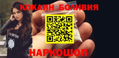 гашиш Лесосибирск
