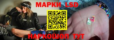 гашиш Лесосибирск