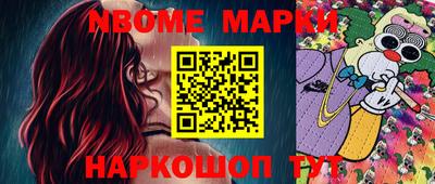 гашиш Лесосибирск