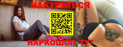 Альфа ПВП Ликино-Дулёво