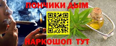 экстази Ливны