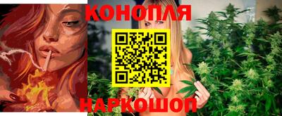 экстази Ливны
