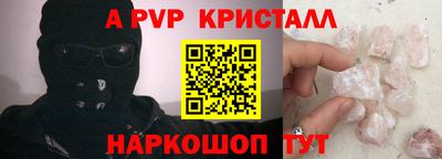 гашиш Лесосибирск