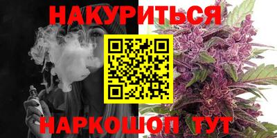 экстази Ливны