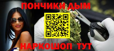 гашиш Лесосибирск