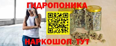 Альфа ПВП Ликино-Дулёво