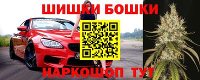 экстази Ливны