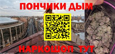 Альфа ПВП Ликино-Дулёво
