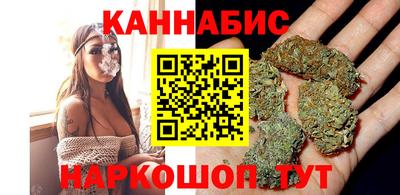 гашиш Лесосибирск