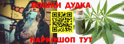 гашиш Лесосибирск