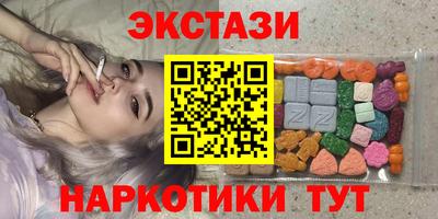 Альфа ПВП Ликино-Дулёво