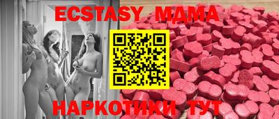гашиш Лесосибирск