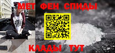 гашиш Лесосибирск