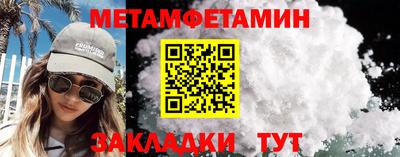 гашиш Лесосибирск