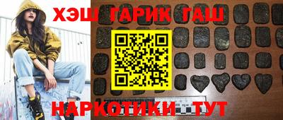 экстази Ливны
