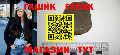 Альфа ПВП Ликино-Дулёво