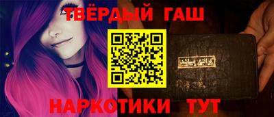 экстази Ливны