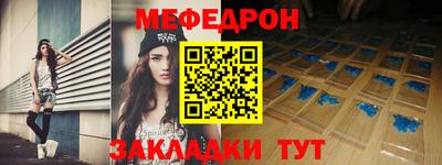 Альфа ПВП Ликино-Дулёво