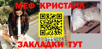 гашиш Лесосибирск